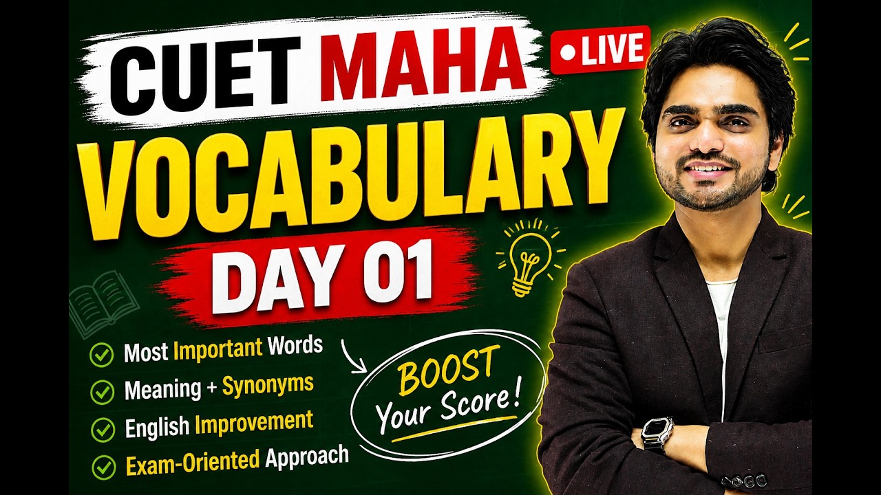 CUET MAHA LIVE | VOCABULARY DAY 1 | VOCABULARY WORDS ENGLISH LEARN | WORDS WITH MEANING | 250/250