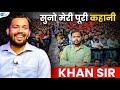 That Thing About Khan Sir That No One Knows Khangsresearchcentre1685 Khan Sir Viral Josh