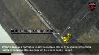 Корректировка огня по попочленцам с беспилотника ЗСУ (ВСУ, АТО)