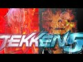 Tekken Mash Up Hall Of Fate Original Resurrection 2019