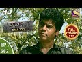 Crime Patrol Dial 100 - Ep 682 - Full Episode - 2nd January, 2018