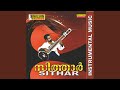 Kadu Karutha Kadu