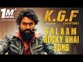 Salaam Rocky Bhai Song With Lyrics | KGF Chapter 1 Telugu Movie | Yash, Srinidhi Shetty