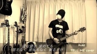 Download lagu hide - TELL ME mp3