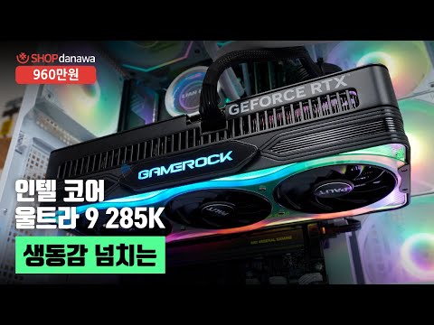 MSI MAG Z890 丶ȣũ WIFI