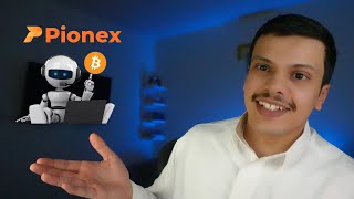 Pionex Bot  | شرح افضل بوت تداول مجاني للعملات الرقمية