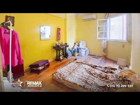 Property video thumbnail