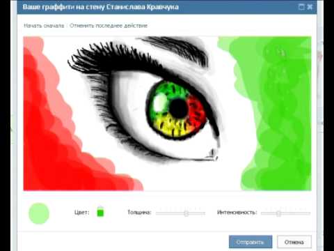 4аян Famaly feat. Q Fast aka Ай-Q - Музыка