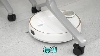 水拭き&吸引のダブル掃除にマッピング機能・水洗い可能ダスト 水拭き&吸引のダブル掃除にマッピング機能・水洗い可能ダスト