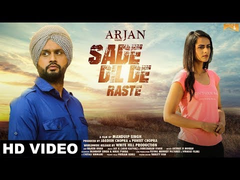 Poster sade dil de raste lyrics – arjan | roshan prince, prachi tehlan |