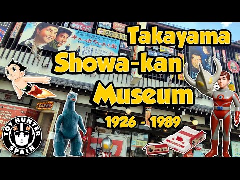 Museo Showa-kan Takayama