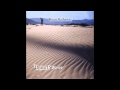 Bruce Hathaway feat. Jehan - Inner Flight (Album Artwork Video)