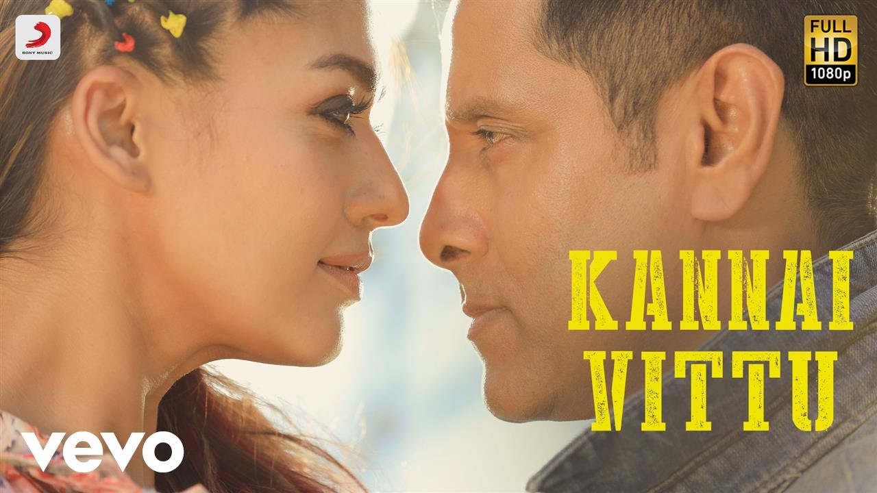 Kannai Vittu Lyrics  | Iru Mugan | Nayanthara, Vikram | Pravin Saivi, Srimathumitha, Tipu | Harris Jayaraj