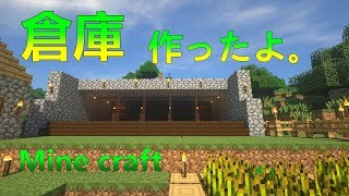 【マインクラフト】収録外で色々やりすぎたよ。【のんびり実況】