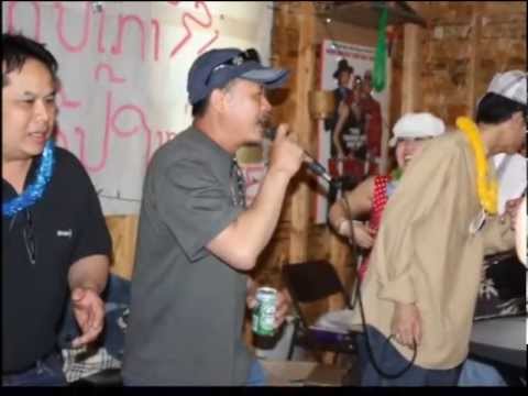 My Movie Sao houaphanh