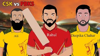 CSK vs PBKS | IPL 2021