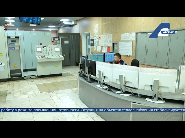 Чрезвычайный режим в Ангарском городском округе снят