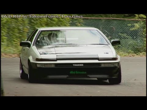 Hot-Version SPL - Touge Strongest Legend 1st Half Touge Attack SPL Pt. 1