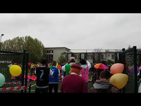 Mnm strafste school bij pti tuinbouwschool