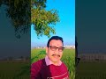 Sawali Saloni Teri Jheel Si Aankhein Song Love Shorts Super Romantic Viral Video