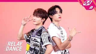 [影音] THE BOYZ Special Unit - Honey 接力舞蹈