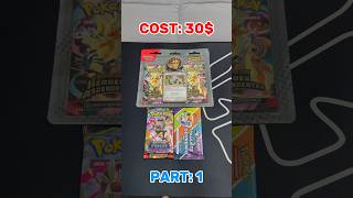 POKEMON MIX PACK OPENING 🍀 #pokemon #pokemoncards #pokemontcg #pokémon #tcg #pokemoncommunity
