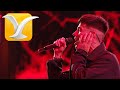 Duki - She Don't Give a FO - Festival de la Canción de Viña del Mar 2025 - Full HD 1080p.