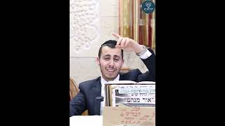 למה אני עדיין לא עשיר ?? אם הייתי עובד קשה הייתי מצליח ?? #live #שלוםבית #challenge #duet #אהבתישראל (הרב ישי יפת) - התמונה מוצגת ישירות מתוך אתר האינטרנט יוטיוב. זכויות היוצרים בתמונה שייכות ליוצרה. קישור קרדיט למקור התוכן נמצא בתוך דף הסרטון