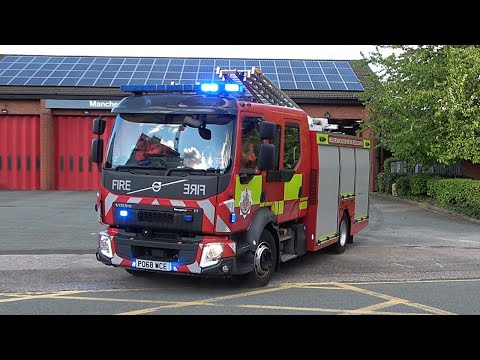 Manchester Central Pump Turnout - Greater Manchester Fire And Rescue Service