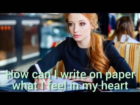 Jim Reeves - How can I write on paper