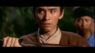 The Wandering Swordsman (1970) - Mandarin Trailer