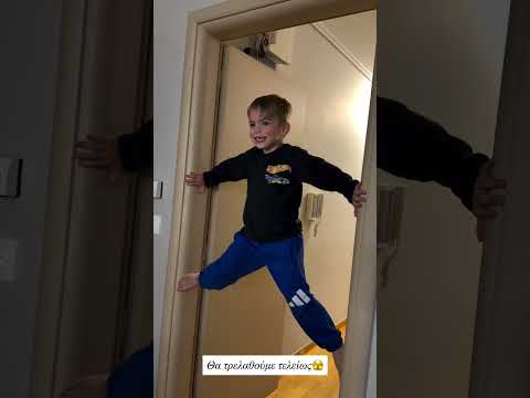 Αλέξανδρος Κοψιάλης - Θα τρελαθούμε τελείως !