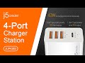 j5create® 4 Port PD Super Charger JUP4263
