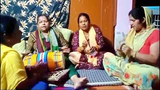 Shri Bhajan