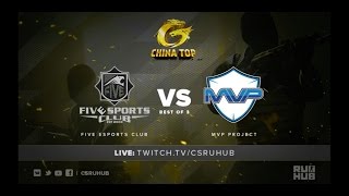 MVP.Project vs FIVE - China TOP - map2 - de_mirage (Enkanis, yxo)