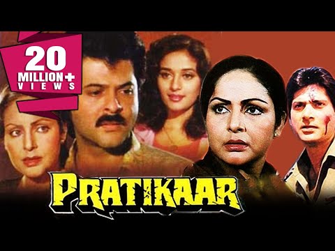 Pratikar (1991) Full Hindi Movie | Anil Kapoor Madhuri Dixit Rakhee Om Prakash