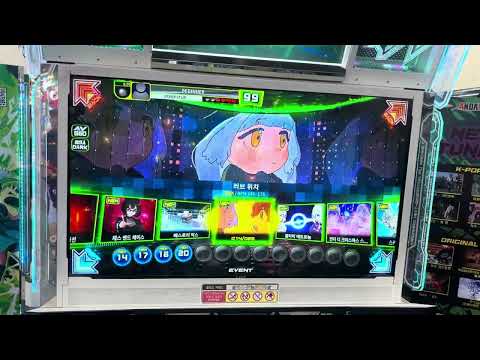 Doublelist Phoenix