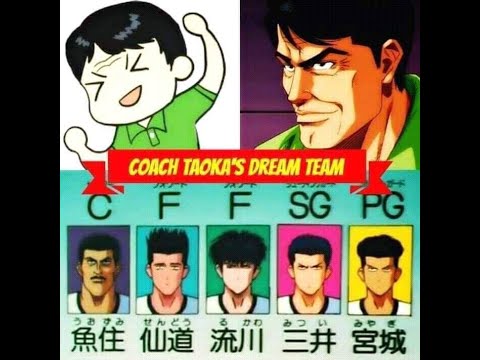 NBA 2K21 Slam Dunk Mod Edition Dream TEAM Ryonan by Coach Taoka VS Sannoh (RYONAN FOR THE WIN)