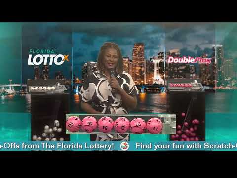 Lotto Double F5 20251025