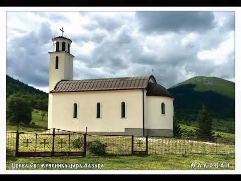 Kuco moja stara (Kupres,zavicaj)