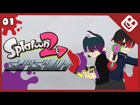 Splashout (2018) - Episode 01 - Pilot | Splatoon 2 Original Animation