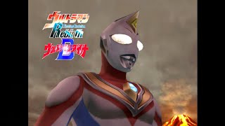 Download lagu Ultraman Fighting Evolution Rebirth mp3