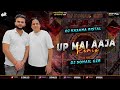 Up Me Aaja Remix High Gain Mix Dj Sohail Gzb Dj Kasana Ristal 2026