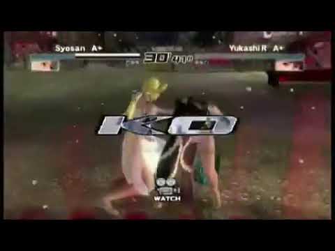 DOA4 - The 4th Chappie Tournament [9-10-11]