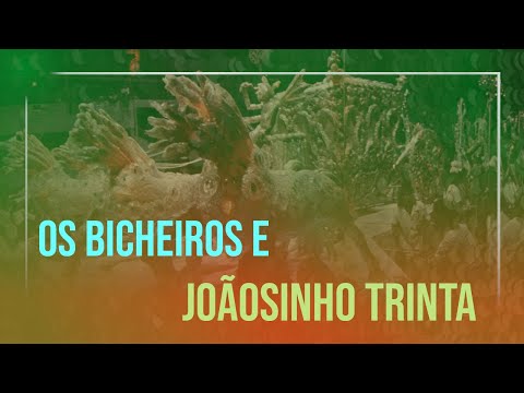 O jogo do bicho e o reinado de Joãosinho Trinta. 1974 - 1979.
