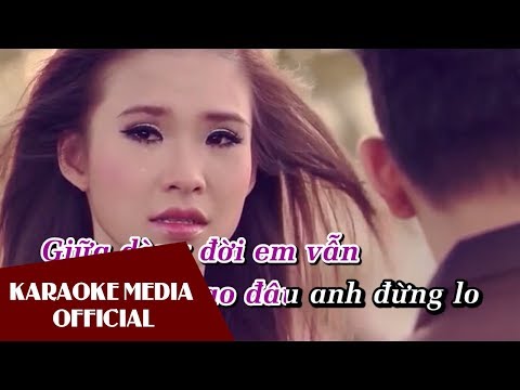 Thương Hại | Karaoke Beat Chuẩn | Khởi My