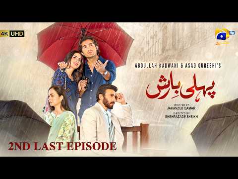 Pehli Barish Episode 40