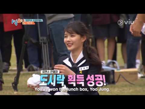 2 Days 1 Night 1박 2일 | Catch Kim Yoo Jung on VIU!