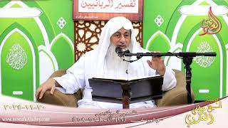 تفسير الربانيين ـ سورة يوسف ( 16 ) الآيات ( 102-109 ) ذلك من أنباء الغيب نوحيه ـ الشيخ مصطفى العدوي