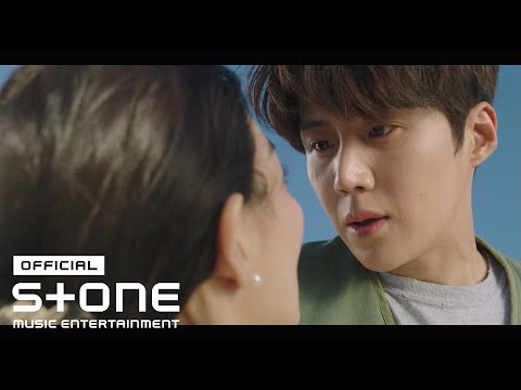 [갯마을 차차차 OST Part 1] 카더가든 (Car the garden) - 로맨틱 선데이 (Romantic Sunday) MV